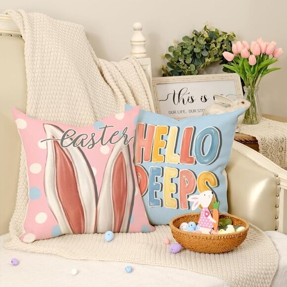 Happy Easter Pillow Covers 20x20 Inch Set of 4 / BRAND NEW - Picture 4 of 7